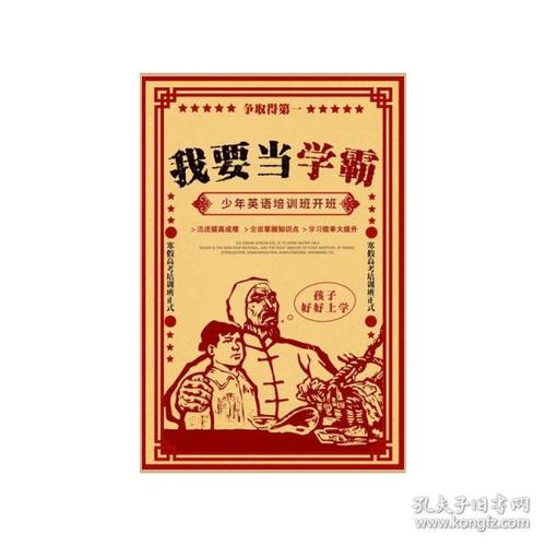 柏林经济应用技术大学学士毕业证